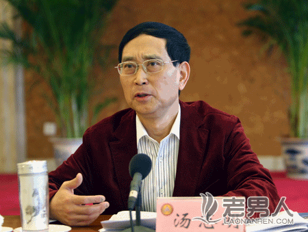 重庆民防办原主任汤志明涉嫌受贿被立案侦查