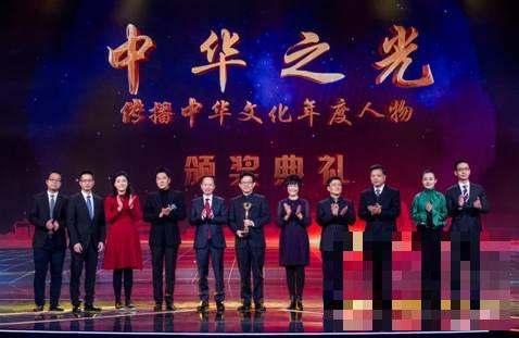 >2017第六届《中华之光--传播中华文化年度人物评选》颁奖典礼31日CCTV-4播出