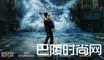 《全球风暴》电影票房最新统计数据截止11月7日