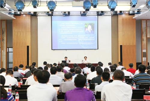 苏大王卓君教授淮师谈大学改革发展的思考与实践