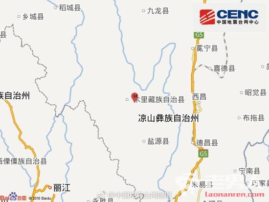 >四川凉山州发生3.7级地震 暂无人员伤亡报告