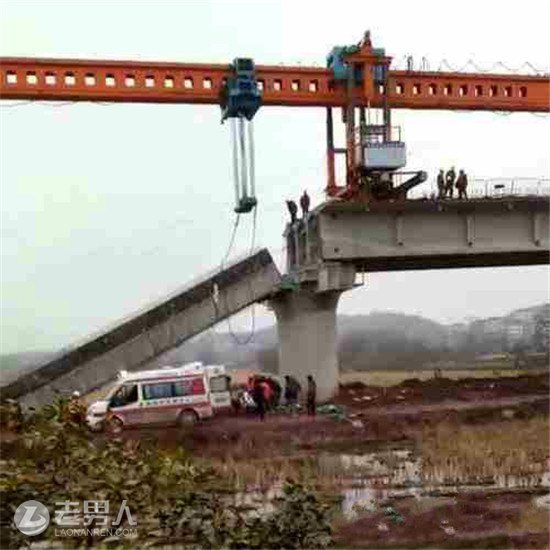 衡阳施工桥梁垮塌 是怎么回事还造成工人受伤
