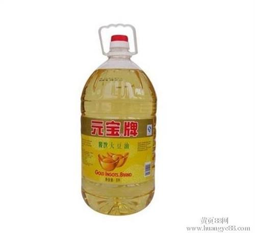 >元宝牌食用油调和油大米