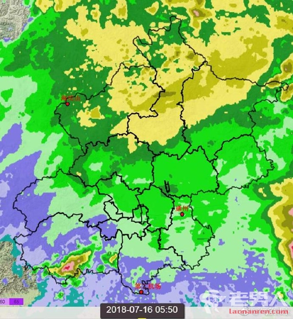 北京发布洪水黄色预警 局地将降暴雨并伴有雷电