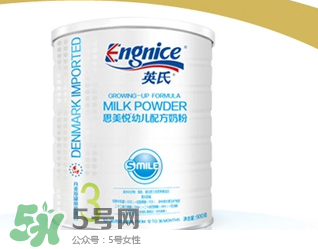 >英式奶粉是哪个国家的品牌？英式奶粉的产地是哪？