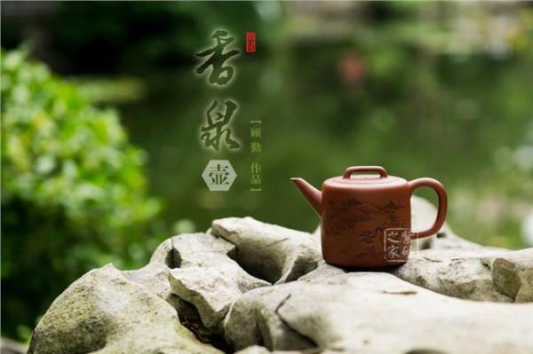 >周丽紫砂壶 千把紫砂壶作品亮相中国北方茶博会