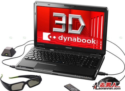 东芝7月推出3D笔记本Dynabook TX/98MBL【图】