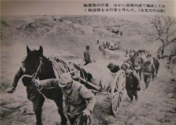 >萨苏日本 萨苏:从日本史料看平型关之战日军被歼人数