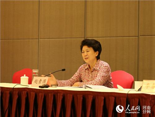 赵素萍老公 第六届河南公民道德论坛举行赵素萍出席并讲话