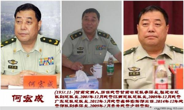 杨骏飞少将退役 何宏成任武警部队副参谋长 前任杨斌少将退役