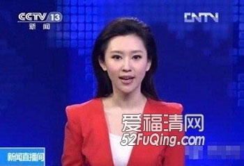 央视曝最美实习主播王音棋资料简介