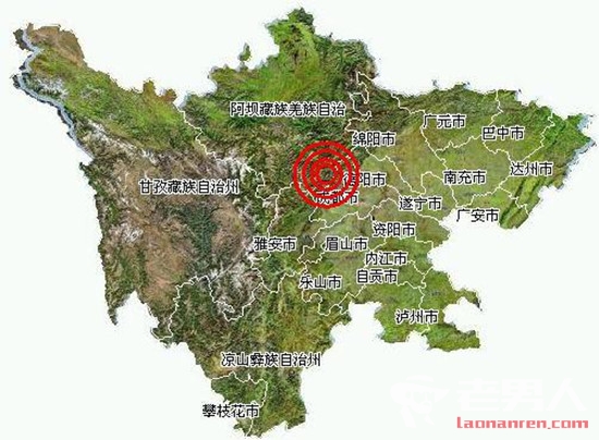 四川汶川县发生4.0级地震 “玻璃窗子哗哗响睡梦中被震醒“