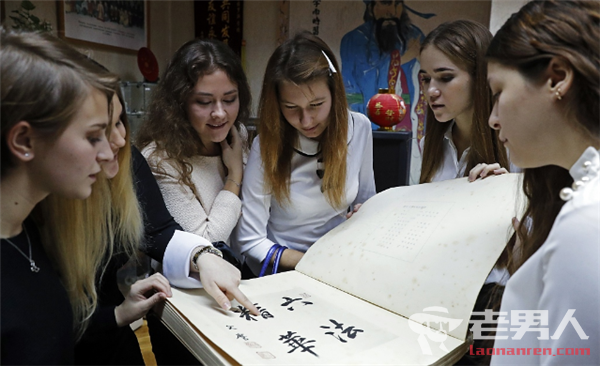 俄罗斯将汉语纳入高考 汉语全国统一考试开发工作已完成