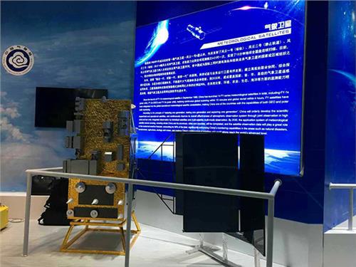 上海传智 上海航天“智造”亮相 国产大飞机C919再传捷讯