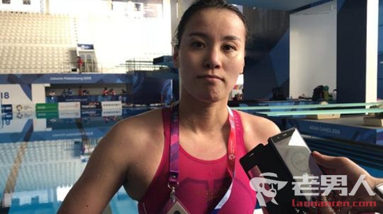 傅园慧50米仰泳晋级决赛 以小组第一出线