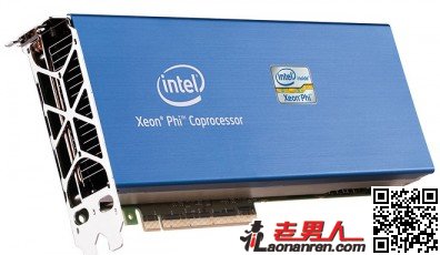 >英特尔60核Xeon Phi处理器开始发售