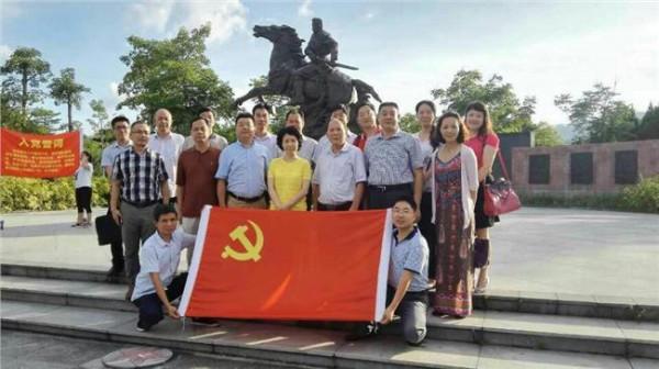 开发区管委会十余名党员干部参观刘格平纪念馆