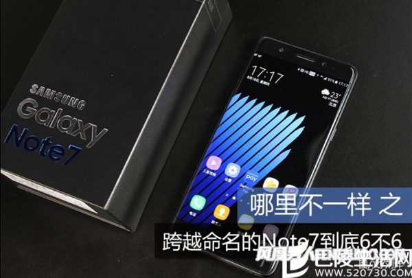 三星GALAXY Note7好不好 是否值得剁手