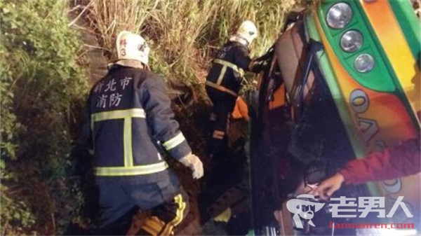 >台湾翻车事故后续 仍有11人在6医院救治