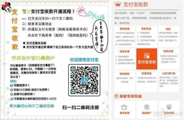 北京大学杜丽群 北京大学教授杜丽群:不同性质的银行做小微业务要有明确定位