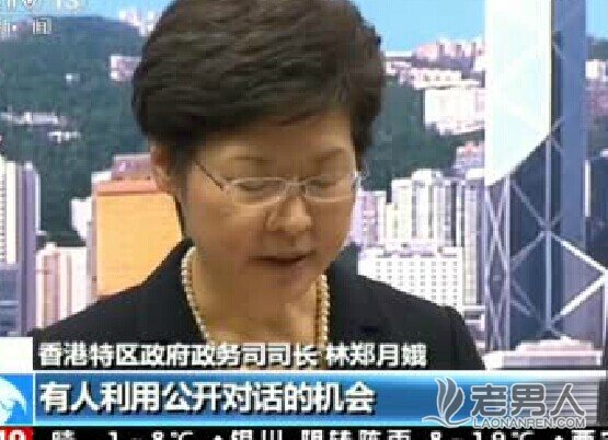 >香港政府决定暂停与占中学生会面