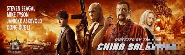 >中国电影海外销售已超600万美元