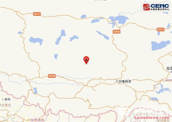 >西藏日喀则发生5.8级地震 暂无人员伤亡报告