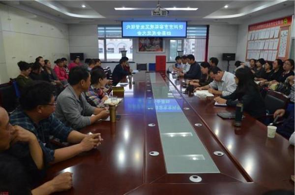 >忻州市人大主任王云龙 新一届忻州市人大、市政府领导班子选举产生