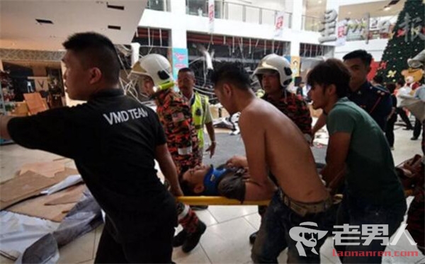 马来西亚商场爆炸致3死41伤 遇难者全为华裔工人