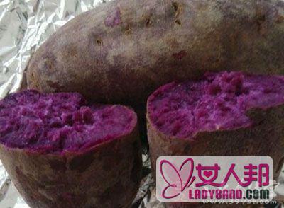 >常吃紫薯的好处 吃紫薯帮你提高免疫力