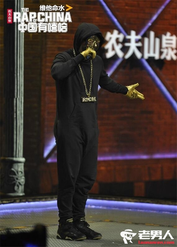 >中国有嘻哈嘻哈侠揭面 hiphopman真的是欧阳靖吗