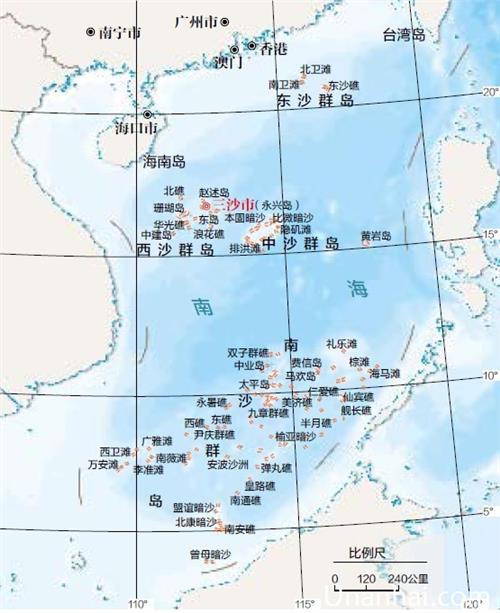 >中国最新版南海岛礁全图:一个也不能少[组图]