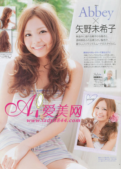 >8款日本杂志清新发型 日系美眉最佳选择