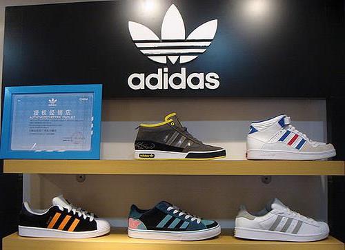 香港最大的adidas三叶草专卖店在哪里