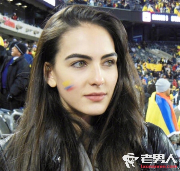 哥伦比亚名模走红 被封为“世界杯第一美女”