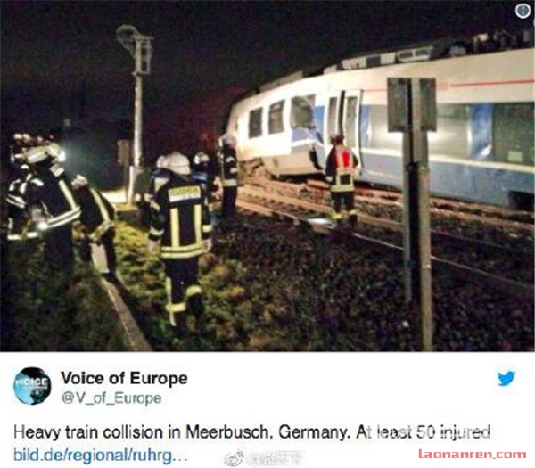 德国两火车相撞 事故造成4人死亡100人受伤