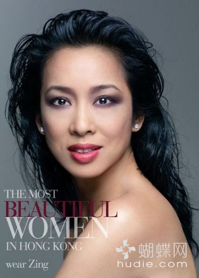 《最美丽的香港女性》女星齐拍时尚大片