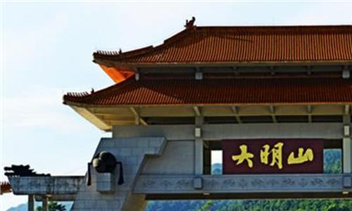 大明山广西 大自然巡礼:广西大明山国家级自然保护区