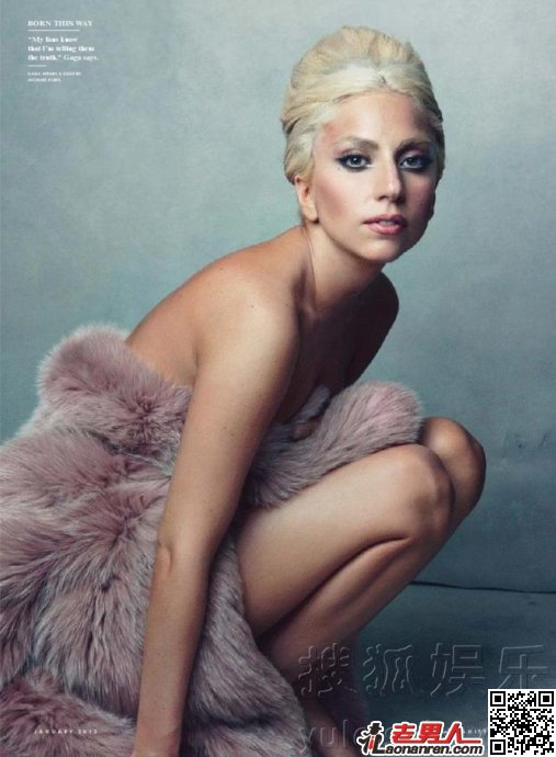 Lady Gaga全裸新年大片发布【组图】