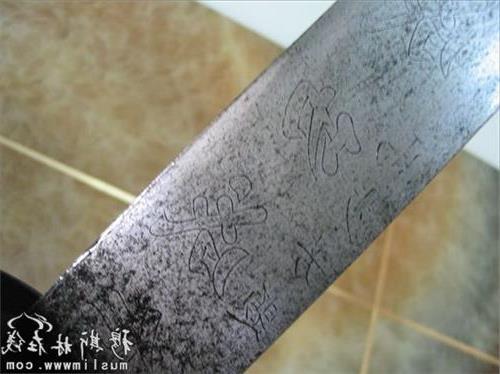 西北马家军抗战时使用的军刀