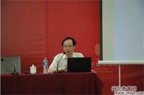 刘海峰作品 我院邀请教育专家刘海峰教授作专题讲座