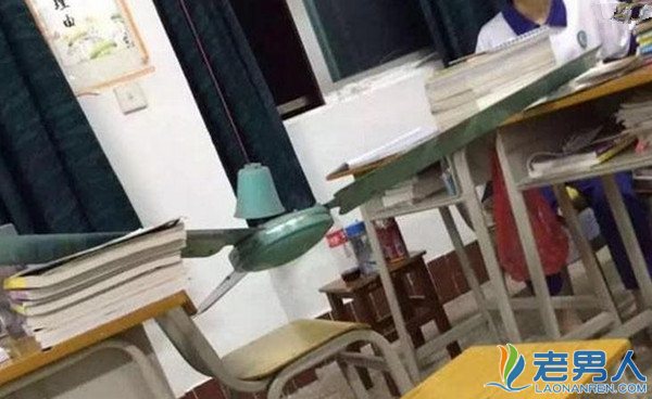 广东东莞学校教室吊扇掉落砸到学生头上