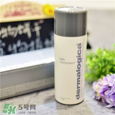 >dermalogica洗颜粉怎么用?德美乐嘉洁颜粉使用方法