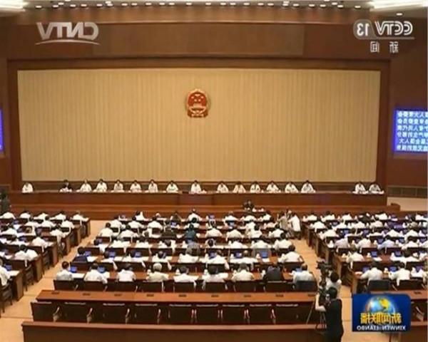 王洪亮工人 13名省人大代表资格终止 8人因工作调动离开山东