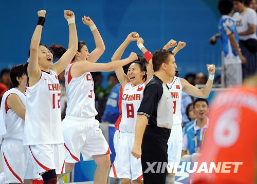 保利陈晓丽 陈晓丽:中国女篮有野心战胜澳大利亚进决赛