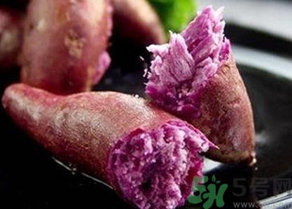 紫薯可以生吃吗?紫薯生吃有什么好处