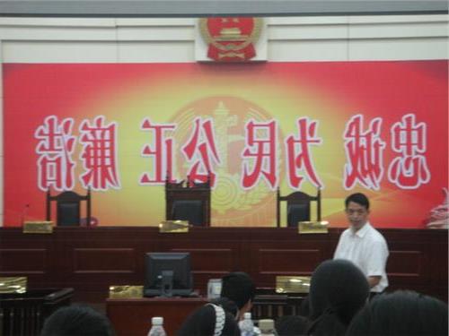 戴海波级别 陈宇星戴海波竟然能驱使湘潭两级人民法院为其制造假案枉法裁定!