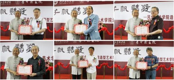 梧州学院刘文斌教授在广州举办个人油画展