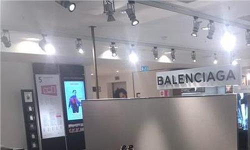 巴黎世家官方旗舰店 Balenciaga 巴黎世家入驻京东旗下奢侈电商平台 Toplife