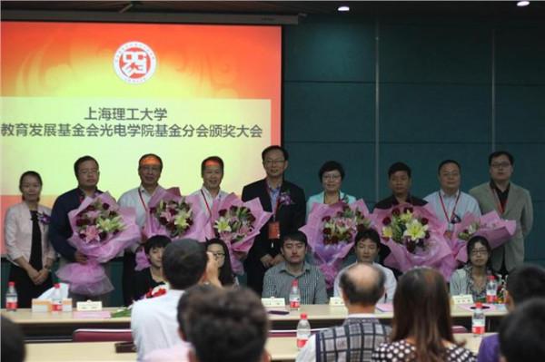 上海理工大学周立伟 上海理工大学建校105周年暨基金会成立5周年招待酒会举行